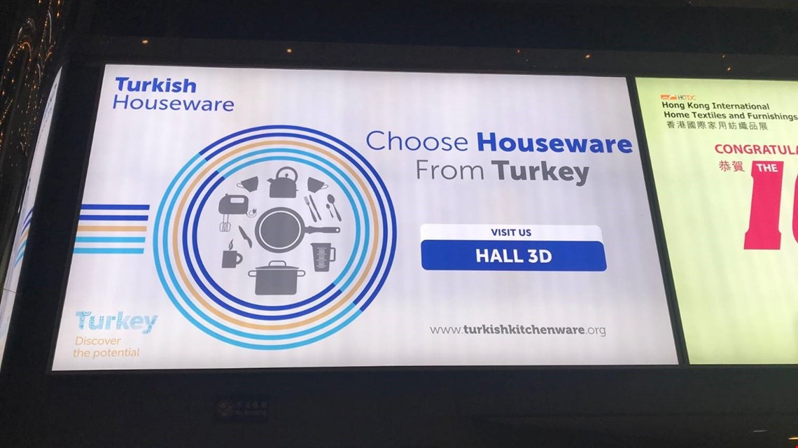 HONG KONG HOUSEWARE 2019